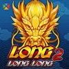 Long Long Long 2