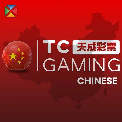 TCG Chinese Lottery Lobby